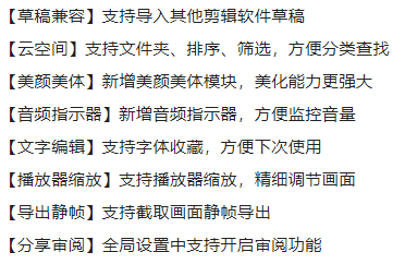 pr導出的視頻太大了怎么辦_2020pr視頻導出_pr導出短視頻過大是什么情況