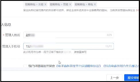 抖音放電影賺錢_抖音發電影視頻怎么賺錢_抖音發影視怎么賺錢