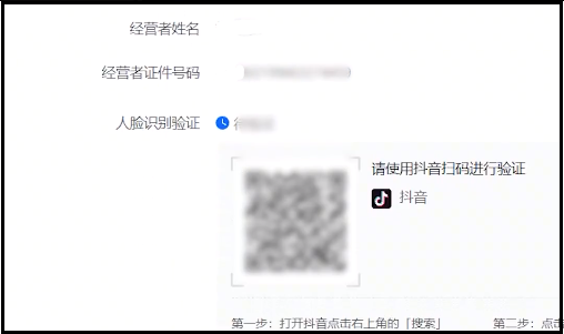 抖音發影視怎么賺錢_抖音放電影賺錢_抖音發電影視頻怎么賺錢