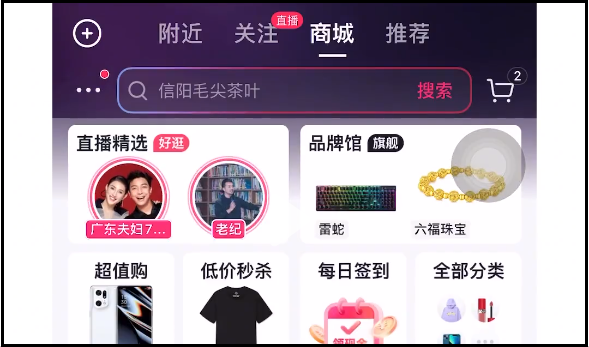 抖音發電影視頻怎么賺錢_抖音發影視怎么賺錢_抖音放電影賺錢