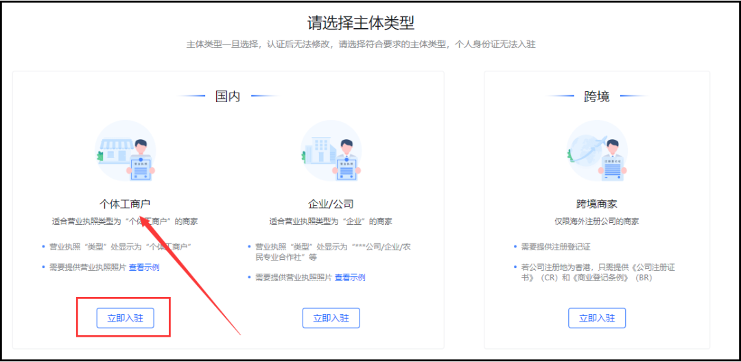 抖音放電影賺錢_抖音發影視怎么賺錢_抖音發電影視頻怎么賺錢