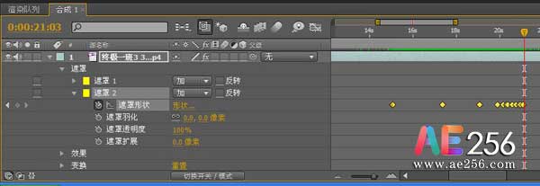 設置動畫關鍵幀