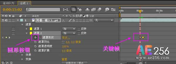 圓形按鈕
