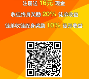 一天必賺10元的軟件，這3個app一天能賺50多塊。