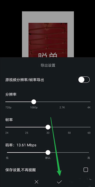 剪視頻app_視頻剪輯怎么自學_視頻剪輯培訓