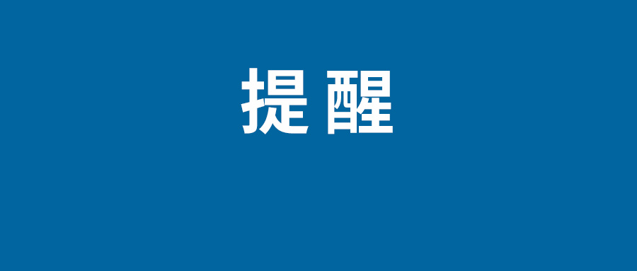 抖音直播間點(diǎn)贊一萬提現(xiàn)多少 抖音直播間點(diǎn)贊有收益嗎