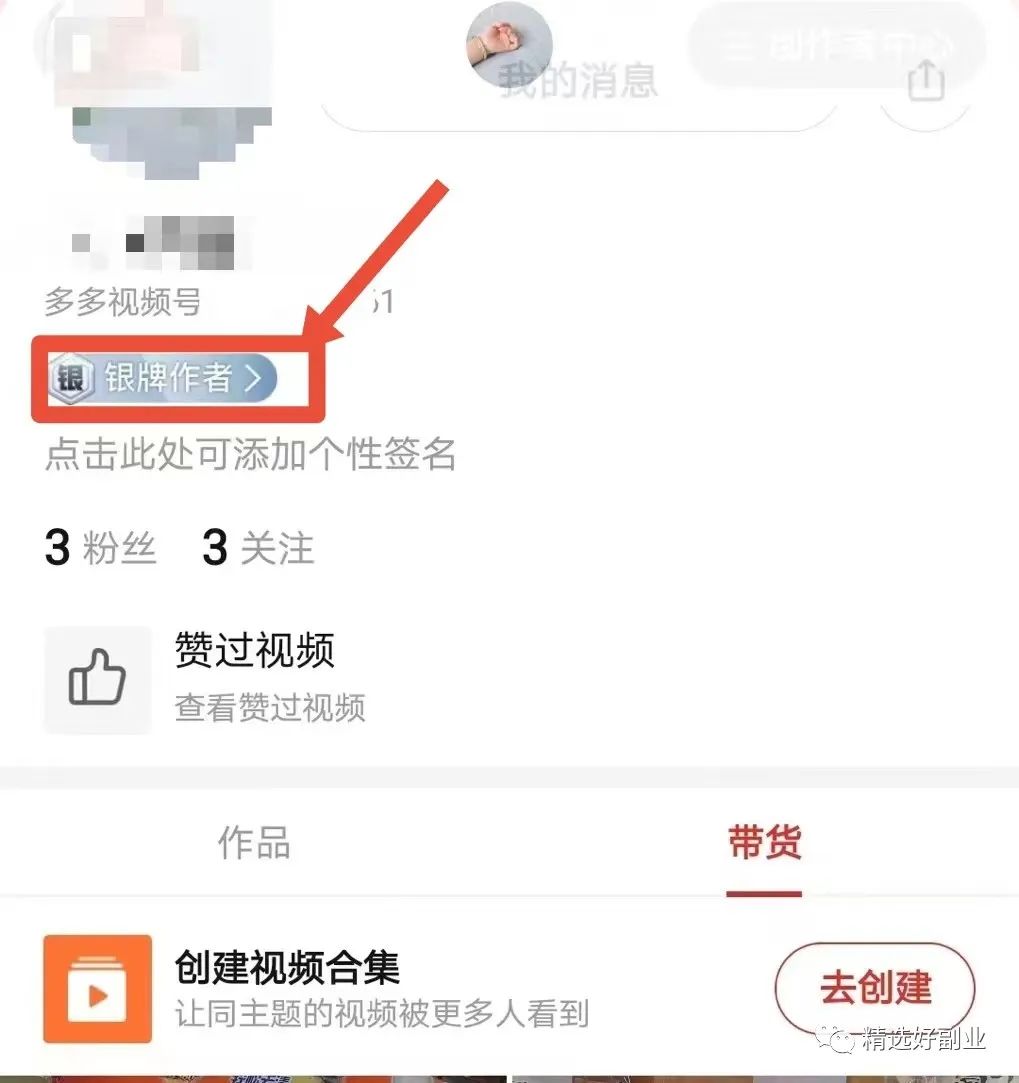 和抖音極速版一樣的賺錢軟件_抖音賺錢app下載安裝_抖音賺錢軟件下載
