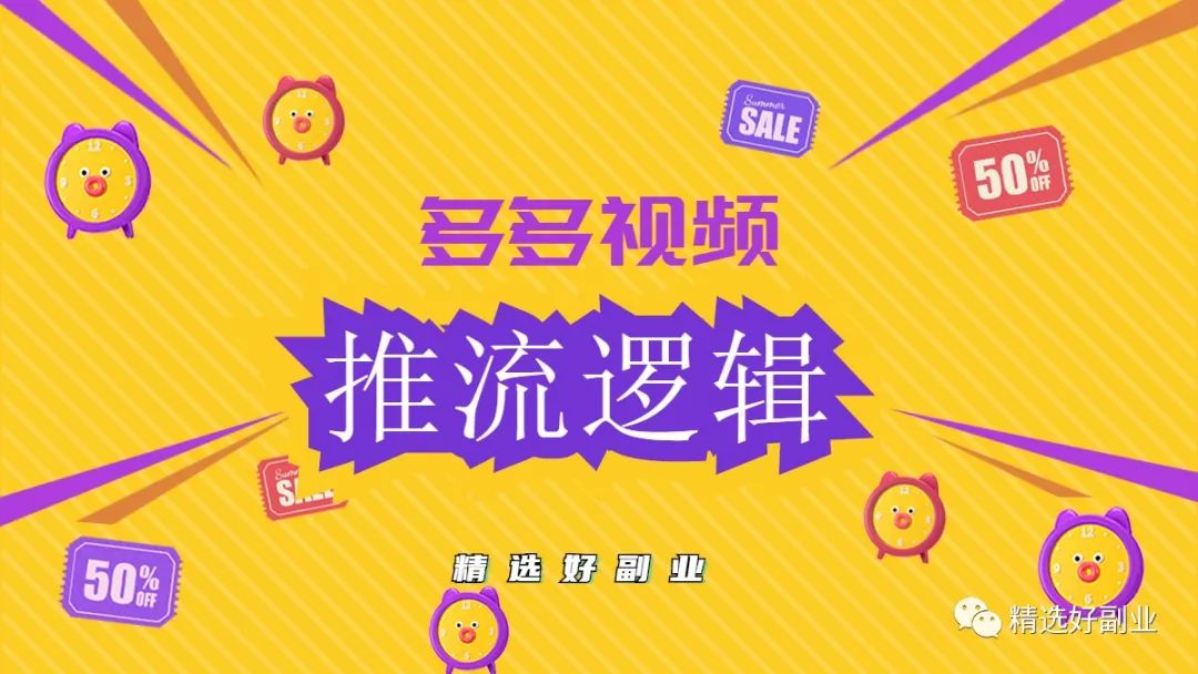 抖音賺錢app下載安裝_抖音賺錢軟件下載_和抖音極速版一樣的賺錢軟件