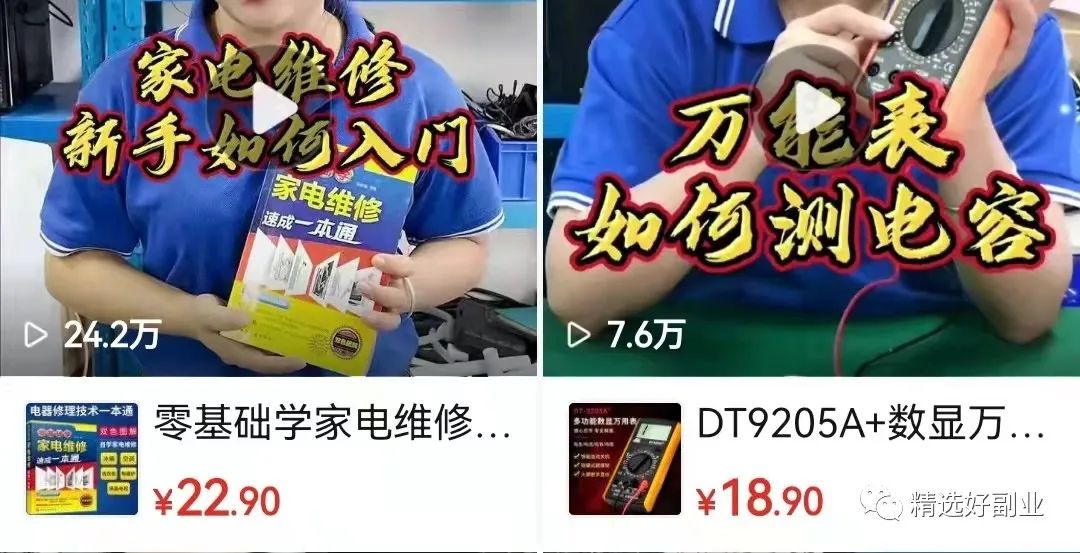 抖音賺錢軟件下載_和抖音極速版一樣的賺錢軟件_抖音賺錢app下載安裝