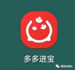 抖音賺錢app下載安裝_和抖音極速版一樣的賺錢軟件_抖音賺錢軟件下載