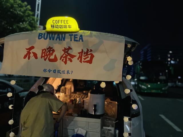 粉絲不夠1000怎么掛小黃車_（抖音粉絲不夠1000怎么掛小黃車）