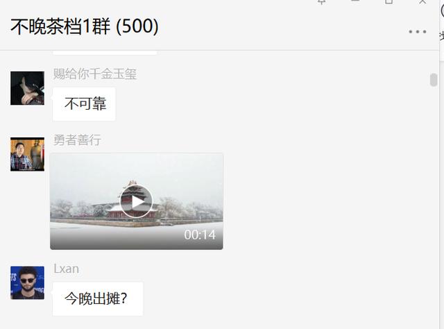 粉絲不夠1000怎么掛小黃車_（抖音粉絲不夠1000怎么掛小黃車）