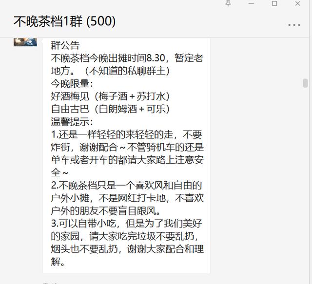 粉絲不夠1000怎么掛小黃車_（抖音粉絲不夠1000怎么掛小黃車）