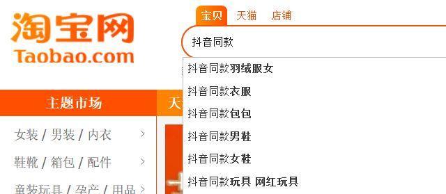 抖音寶媽直播教你賺錢是真的嗎_寶媽做抖音直播到底能賺錢嗎_抖音寶媽直播賺米真的嗎