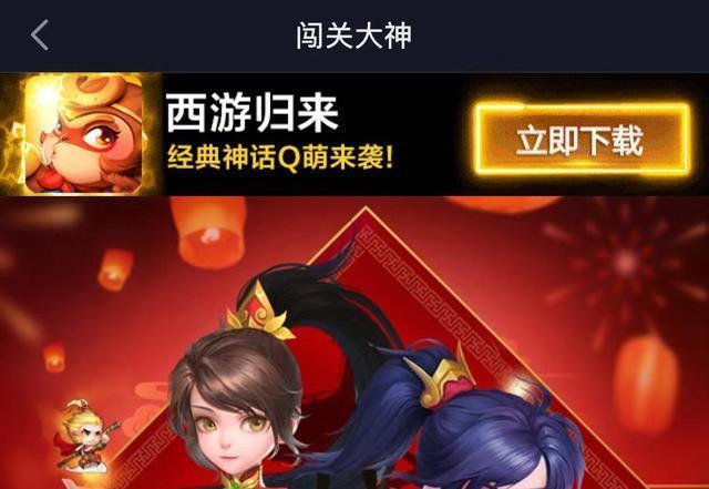 抖音寶媽直播賺米真的嗎_抖音寶媽直播教你賺錢是真的嗎_寶媽做抖音直播到底能賺錢嗎