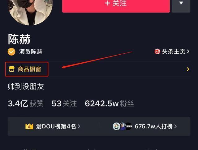 寶媽做抖音直播到底能賺錢嗎_抖音寶媽直播教你賺錢是真的嗎_抖音寶媽直播賺米真的嗎