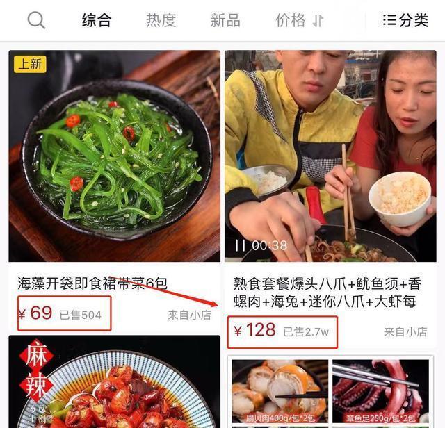 寶媽做抖音直播到底能賺錢嗎_抖音寶媽直播教你賺錢是真的嗎_抖音寶媽直播賺米真的嗎