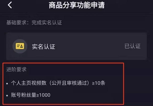 抖音寶媽直播教你賺錢是真的嗎_寶媽做抖音直播到底能賺錢嗎_抖音寶媽直播賺米真的嗎