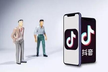 抖音粉絲夠一千怎么掙錢？抖音掙錢方法分享