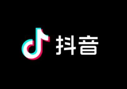 抖音電商知識分享