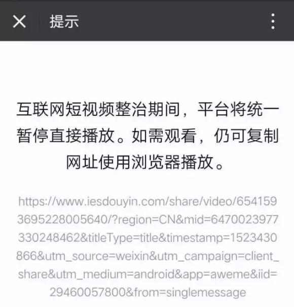 抖音拍視頻賺錢_抖音怎樣拍視頻賺錢_抖音拍視頻就能賺錢