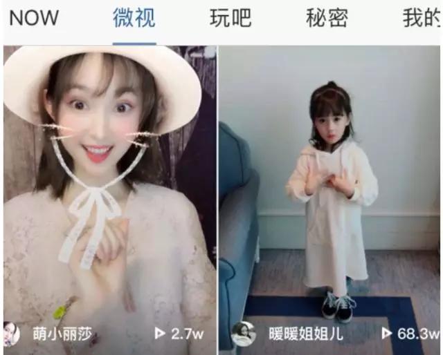 抖音怎樣拍視頻賺錢_抖音拍視頻就能賺錢_抖音拍視頻賺錢