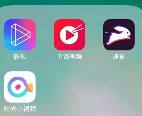 抖音拍視頻就能賺錢_抖音拍視頻賺錢_抖音怎樣拍視頻賺錢