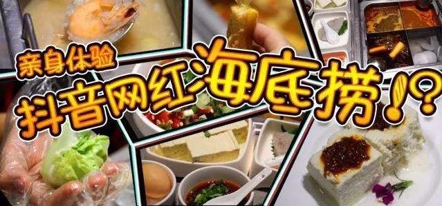 抖音怎樣拍視頻賺錢_抖音拍視頻就能賺錢_抖音拍視頻賺錢
