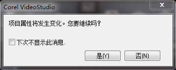 抖音剪輯音樂后面怎么減停_抖音視頻剪輯音樂聲怎么變小_抖音怎么剪輯幾段視頻放一起
