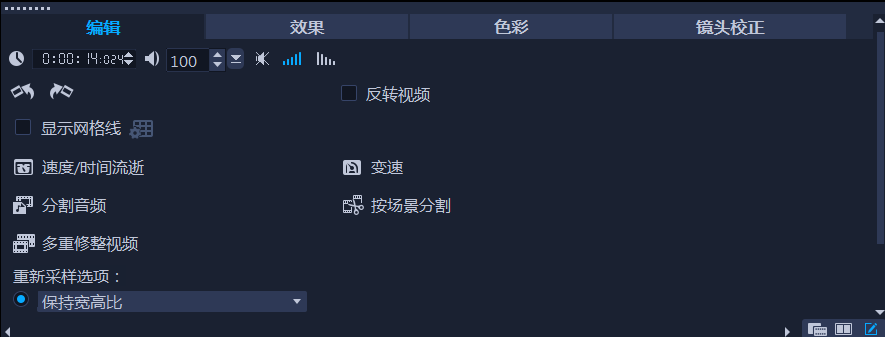 抖音怎么剪輯幾段視頻放一起_抖音視頻剪輯音樂聲怎么變小_抖音剪輯音樂后面怎么減停