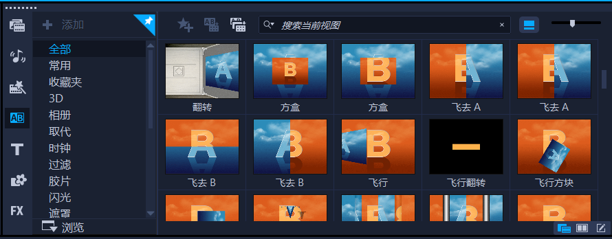 抖音視頻剪輯音樂聲怎么變小_抖音怎么剪輯幾段視頻放一起_抖音剪輯音樂后面怎么減停