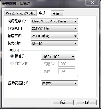 抖音怎么剪輯幾段視頻放一起_抖音剪輯音樂后面怎么減停_抖音視頻剪輯音樂聲怎么變小