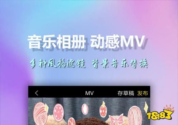 照片變視頻是用什么軟件做的,TOP10照片變視頻是用什么軟件做的