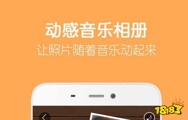 視頻圖片剪輯_照片怎么剪輯做視頻_照片剪輯視頻制作