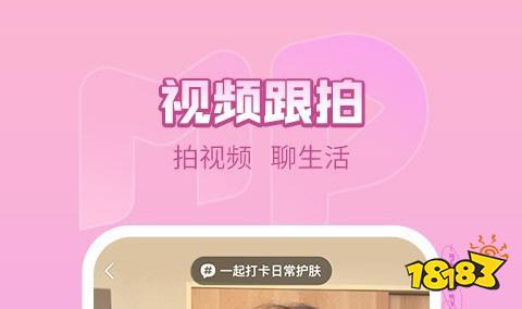 照片剪輯視頻制作_照片怎么剪輯做視頻_視頻圖片剪輯