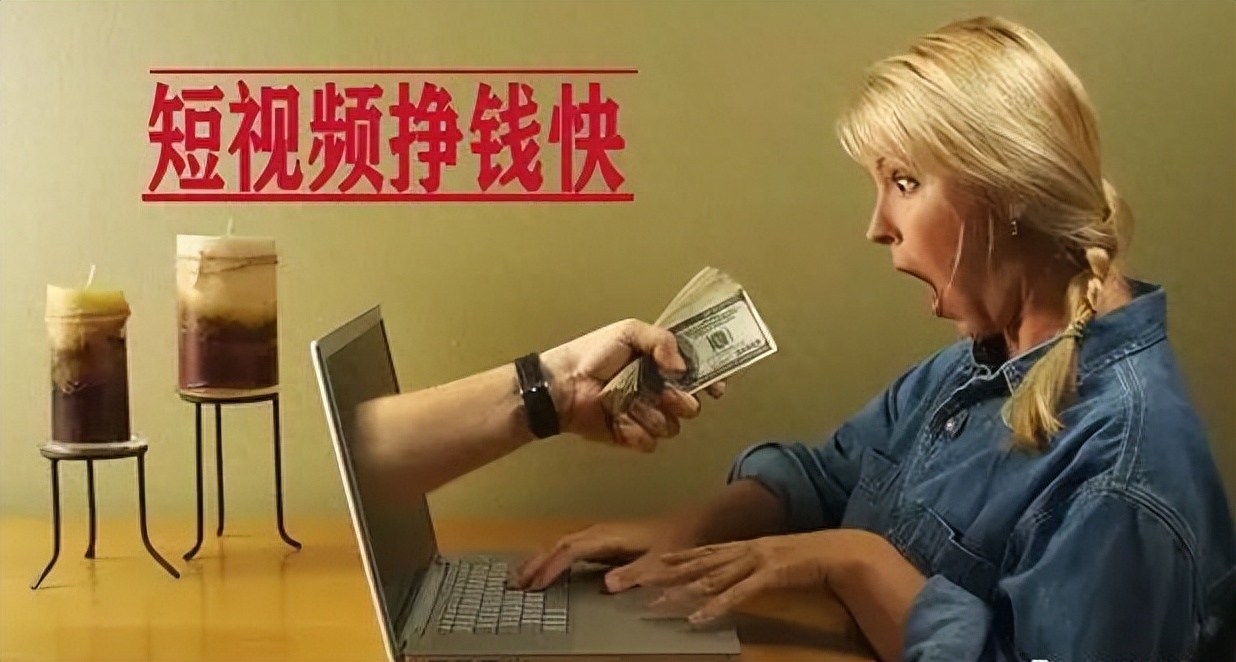 視頻兼職剪輯錢單怎么賺錢_視頻兼職剪輯錢單怎么做_兼職剪輯視頻多少錢一單