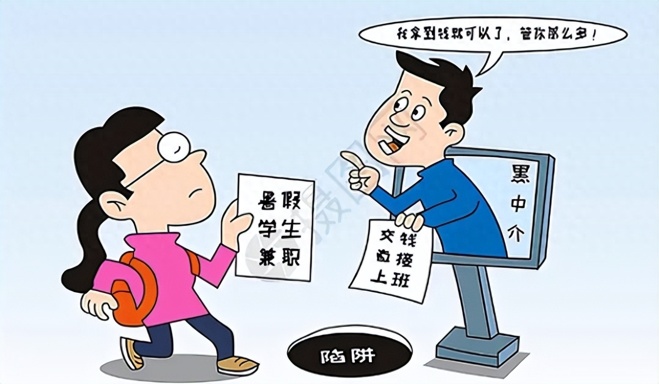 視頻兼職剪輯錢單怎么賺錢_視頻兼職剪輯錢單怎么做_兼職剪輯視頻多少錢一單
