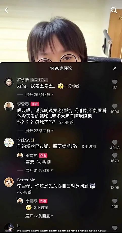 抖音直播賣貨掙錢可靠嗎_抖音直播不賣貨怎么賺錢_抖貨音直播賺錢賣貨賺錢嗎