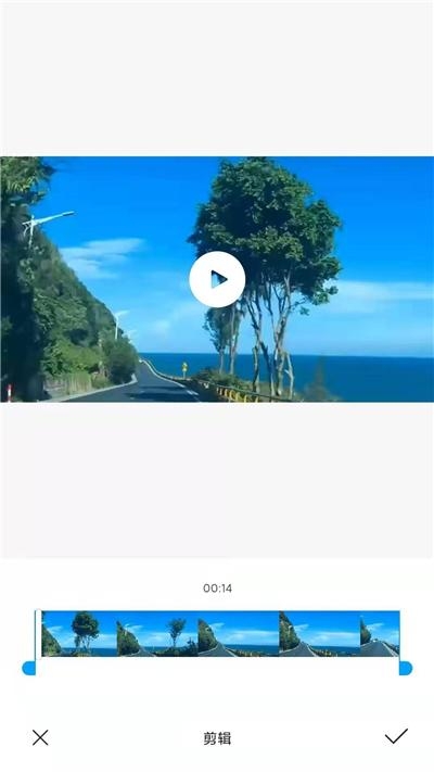 小米10全網發售，今天來談談它里面的視頻編輯功能，原來如此好用