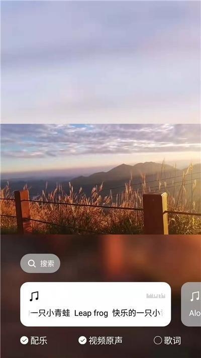 手機(jī)怎么做視頻剪輯_視頻剪輯手機(jī)做兼職_視頻剪輯制作手機(jī)