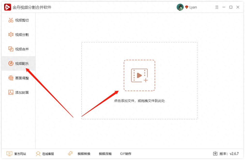 視頻剪輯制作手機(jī)_視頻剪輯手機(jī)做什么好_手機(jī)怎么做視頻剪輯