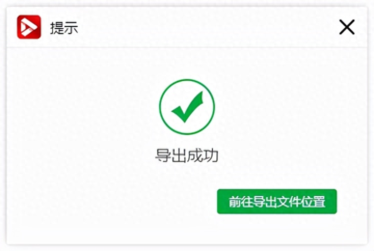 視頻剪輯手機(jī)做什么好_視頻剪輯制作手機(jī)_手機(jī)怎么做視頻剪輯