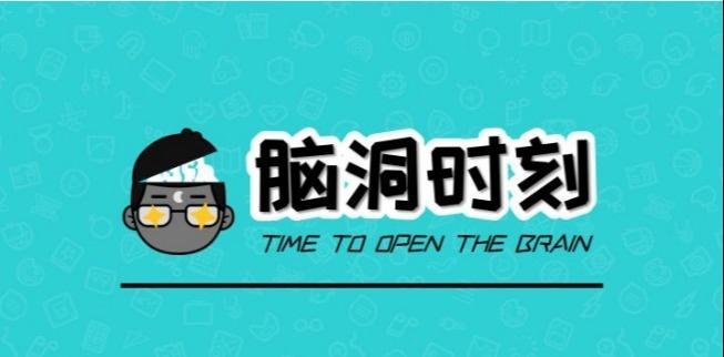 抖音剪輯里面音頻怎么剪輯_抖音可以剪輯視頻嗎?_抖音剪輯可以剪輯音樂嗎