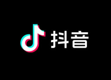 抖音點贊兼職是真的嗎 抖音點贊關注獲取傭金是真的嗎