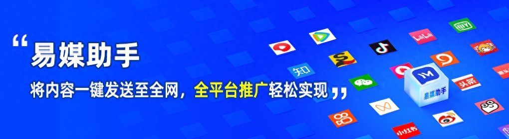 快手和抖音的區別在哪？出快手號的渠道你知道嗎？