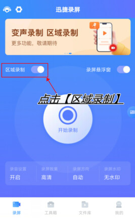 視頻片段裁剪_自己錄的視頻怎么裁剪_錄制視頻裁剪