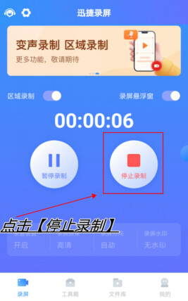 視頻片段裁剪_自己錄的視頻怎么裁剪_錄制視頻裁剪