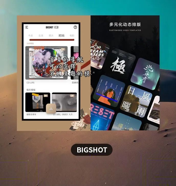 mac自帶視頻剪輯軟件叫什么_mac自帶視頻剪輯軟件_macpro視頻剪輯軟件