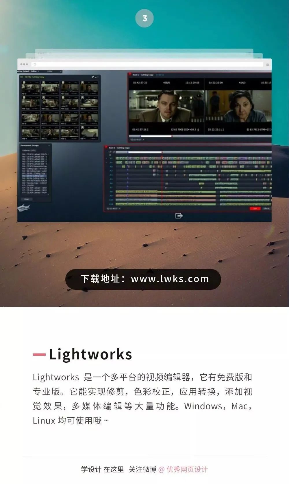 macpro視頻剪輯軟件_mac自帶視頻剪輯軟件_mac自帶視頻剪輯軟件叫什么