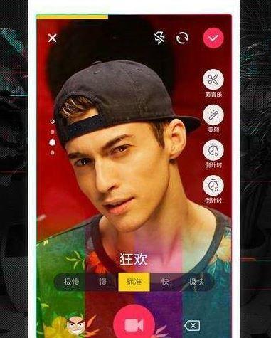 如何快速提高抖音直播人氣？抖音直播權限的開通